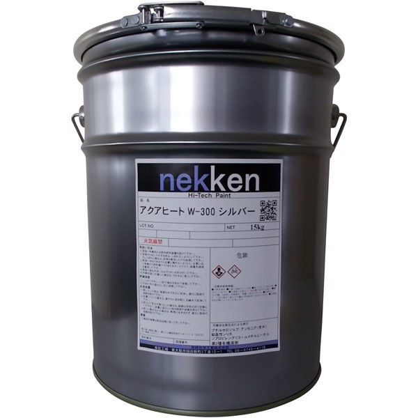【耐熱塗料】熱研化学工業 アクアヒート　W-300 15kg 705120 1缶（直送品）