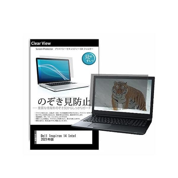 pvt-180-k0001370213（直送品） - アスクル