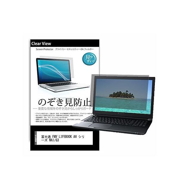 【送料込】ワンダーフライ　不要機仕様 pvt-180-k0001506379（直送品） - アスクル