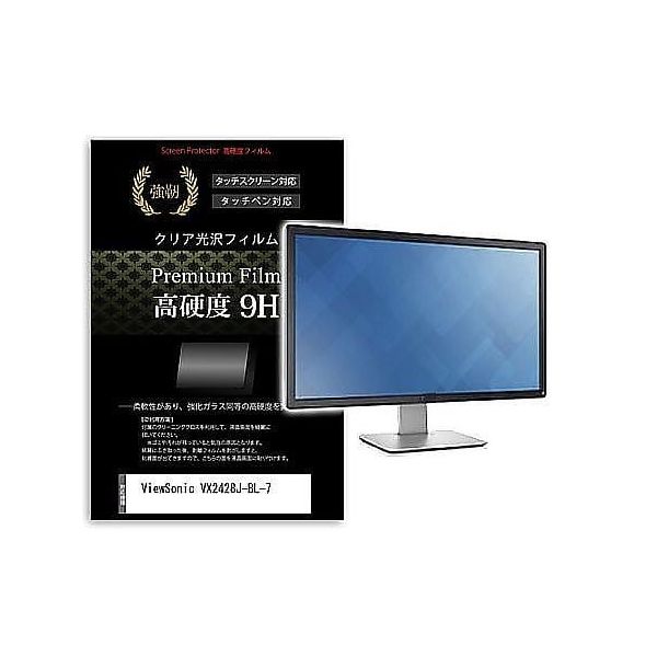 f9h-moni-k0001654687（直送品）