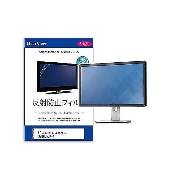 mat-moni-k0001602554（直送品）