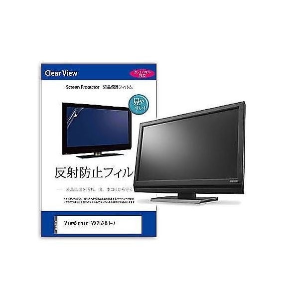 mat-moni-k0001634070（直送品）