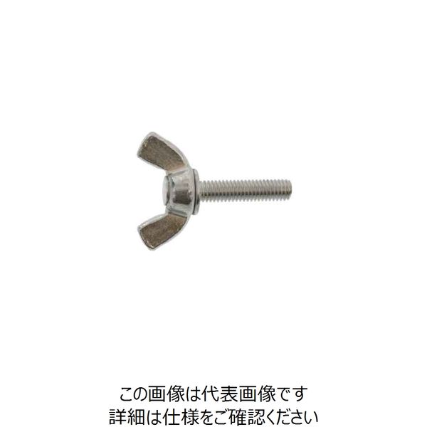 ファスニング J スズコバ 鉄 冷間蝶ボルト 8 X 15 C0000G100080015020 1箱（130個）（直送品）