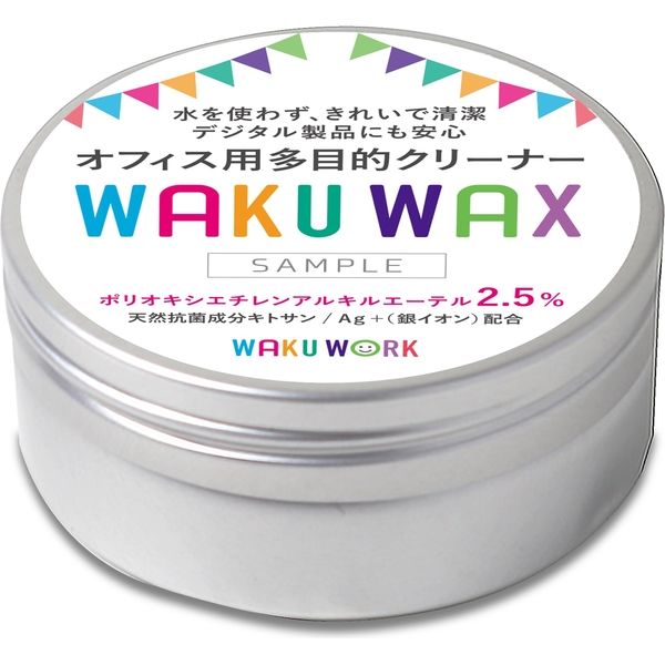 PXC 万能お掃除ワックス WAKU WAX【研磨剤無し】75g入り×10個