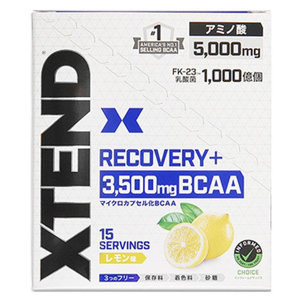 ＸＴＥＮＤ（エクステンド）リカバリープラス１５包 4977697114609 1箱（15包入）（直送品） アスクル