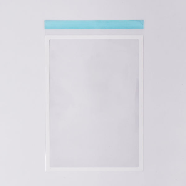 キングコーポレーション フィルム封筒 B5 OPP40μ 白色枠/白色枠 CHA0551 1箱（1000枚入）（直送品）