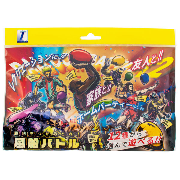 勝利をつかみとれ！風船バトル 0703040101 5袋入 宝興産（直送品