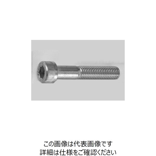 ファスニング J スズコバ 鋼 六角穴付きボルト（キャップスクリュー） 4 X 16 A000000T0040016020（直送品）