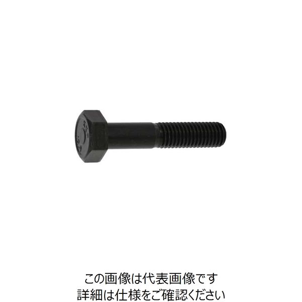 ファスニング J クローム 鋼 強度区分10.9 六角ボルト 14X130 B00004000140130006 1箱（70個）（直送品）