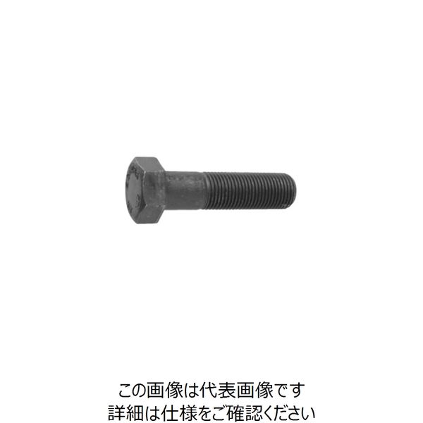 ファスニング J 鋼 強度区分10.9 六角ボルト（細目） 20X130 1.5 B00004040200130000 1箱（35個）（直送品）