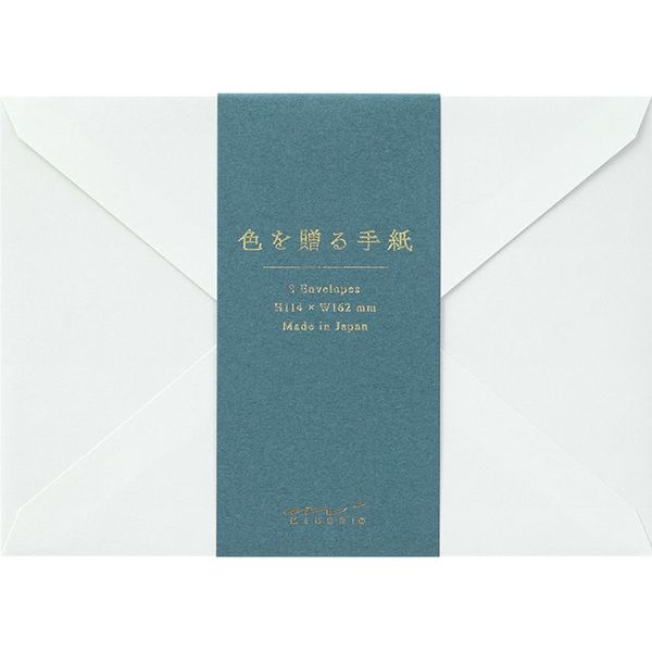 【未使用】STATIC / ADRIFT LINER 【レアな封筒型旧デザイン】 未使用】STATIC / ADRIFT LINER 【レアな封筒型旧デザイン】