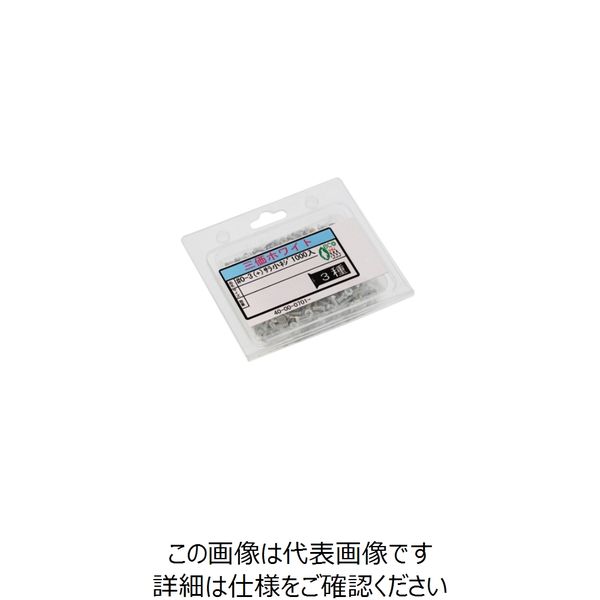 ファスニング J クローム 鉄（+）0番3種 皿小ねじ（パック品） 1.6 X 5.0 400007010016005006（直送品）