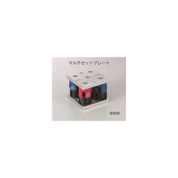 ナベヤ 防振マウント(マルチセットプレート) BMLーSP75A BML-SP75A 1セット(2個)（直送品）