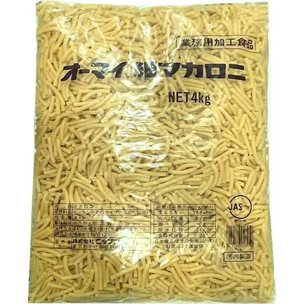 「業務用」 オーマイ細マカロニ 4袋×4KG ニップン（直送品）