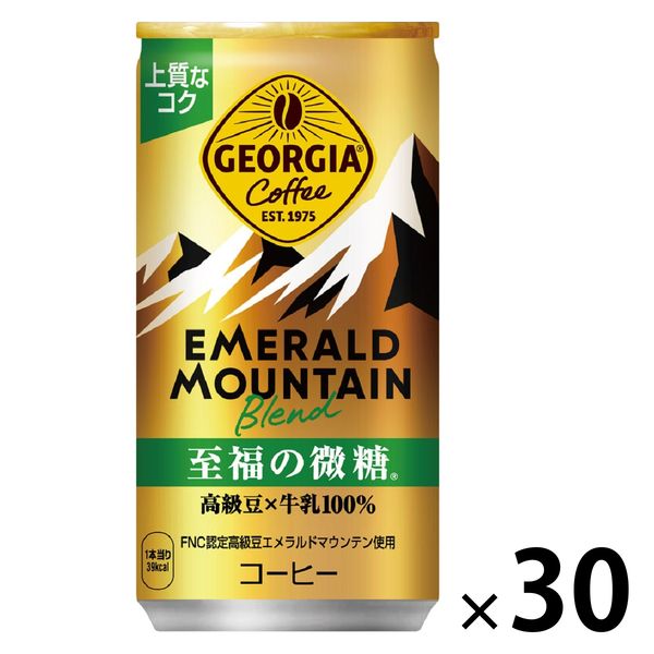 【缶コーヒー】ジョージア エメラルドマウンテンブレンド 至福の微糖 185g 1箱（30缶入）