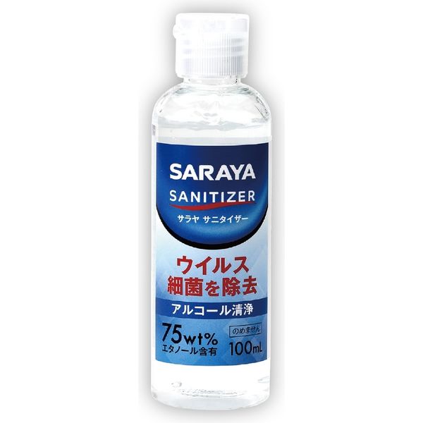 アーテック サラヤ　サニタイザー　１００ｍｌ 51307 1個（直送品）