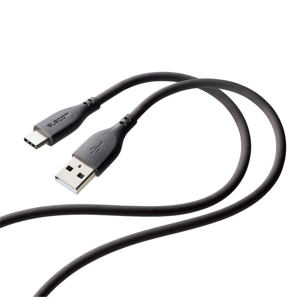USBケーブル 2m USB（A）-USB Type-Cケーブル なめらか高耐久 グレー MPA-ACSS20GY エレコム