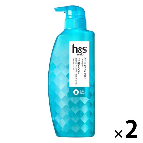 h&s scalp（エイチアンドエス）スカルプシャンプー オイリー フケ・かゆみ ポンプ 350mL 2個 メンズ P&G