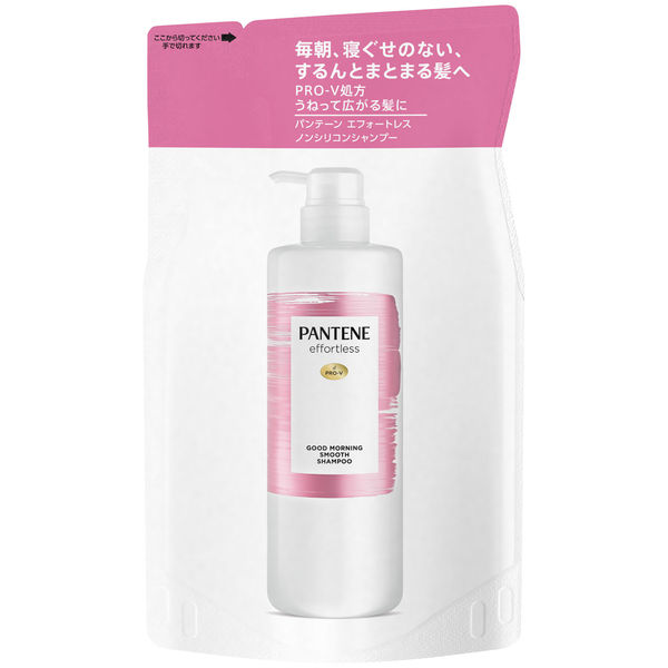 パンテーン エフォートレス グッドモーニングスムース シャンプー 詰め替え 350mL P&G - アスクル