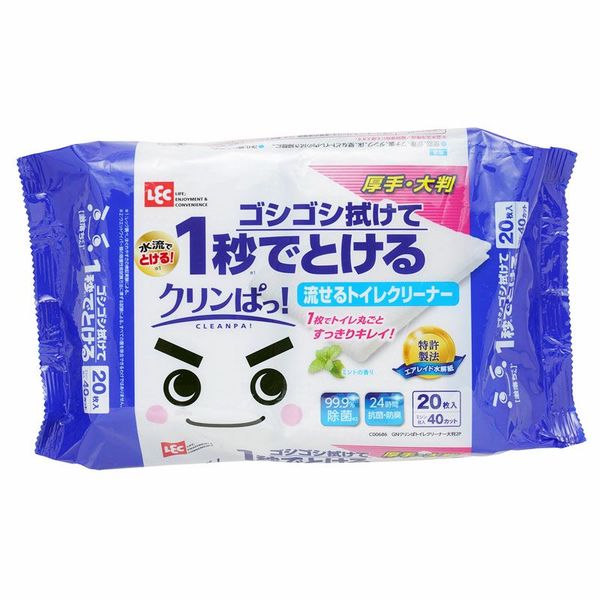 激落ちくん クリンぱトイレクリーナー 厚手・大判 1個（10枚入×2パック） レック