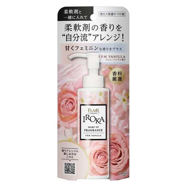 フレアフレグランス IROKAメイクアップフレグランス フェムバニラの香り 本体 90mL 衣料用香りづけ剤 花王