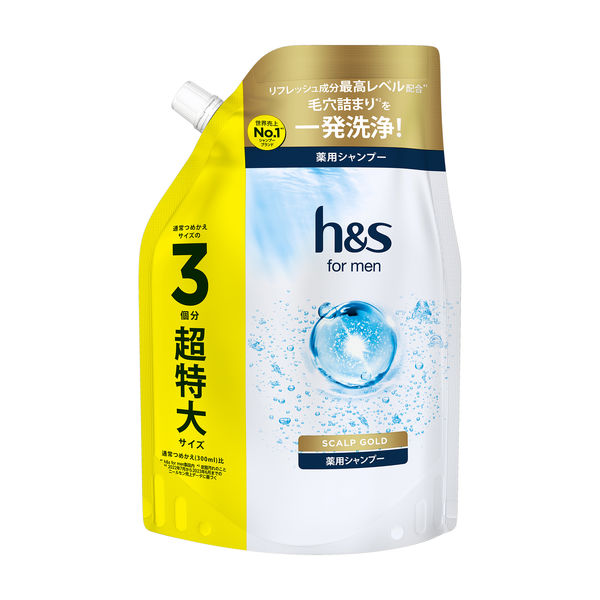 h&s for men(エイチアンドエスフォーメン) スカルプゴールド 薬用シャンプー 詰め替え 超特大 900mL - アスクル