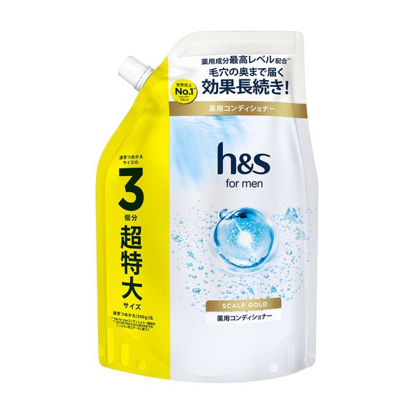 h&s for menエイチアンドエス薬用コンディショナー スカルプEXクールメントール超特大詰め替え 900mL メンズ アスクル