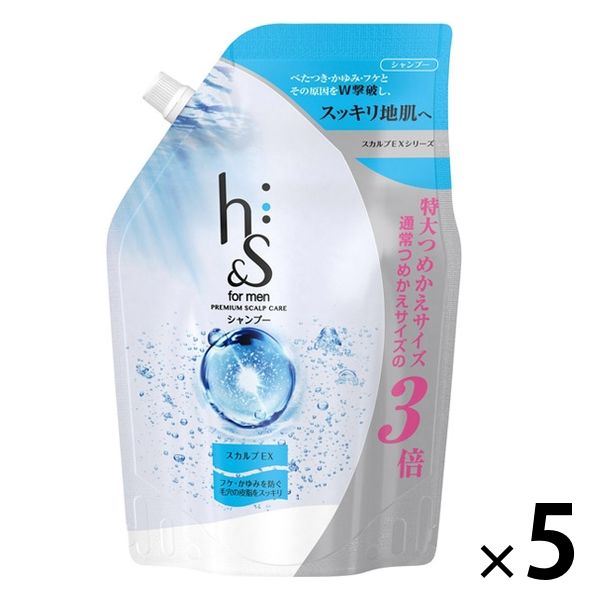 h&s for menエイチアンドエス薬用シャンプースカルプEXクールメントールの香り超特大詰め替え900mL 5個 メンズ