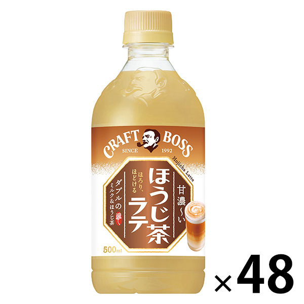 サントリー クラフトボス ほうじ茶ラテ 500ml 1セット（48本）