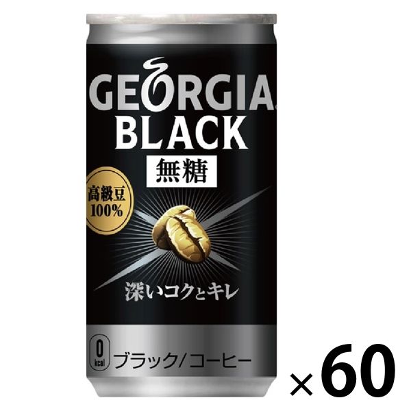 1982年製ジョージアブラックコーヒー 楽天市場】ジョージア ブラック 500mlPET×24本 じょーじあぶらっ