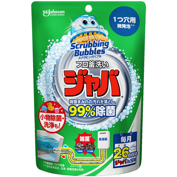 スクラビングバブル 風呂釜洗浄剤 ジャバ 1つ穴用 160g 1個 お風呂掃除