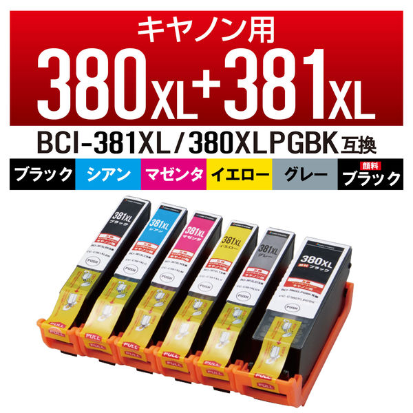 キヤノン（Canon）用 互換インク CC-C380381XL6PK BCI-380381XLシリーズ互換 1パック（6色入）（直送品）
