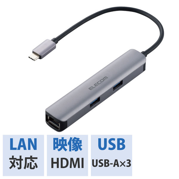 USBハブ 3.0 type-c ドッキングステーション 8ポート usbポート タイプc 直挿し 増設
