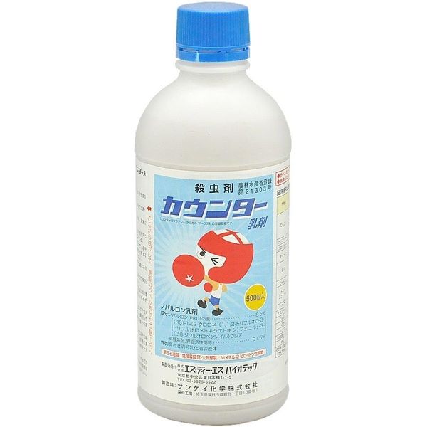 エス・ディー・エス バイオテック SDS カウンター乳剤 500ml ＃2056382 1本（直送品）