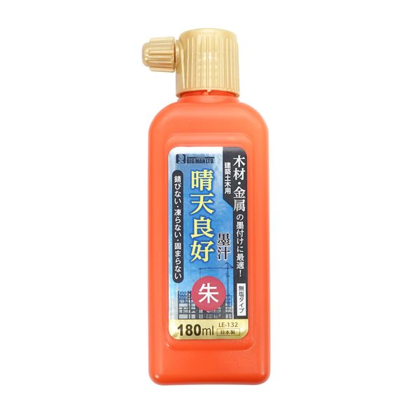 ビッグマン BM晴天良好墨汁180ml朱 LEー132 1個 - アスクル