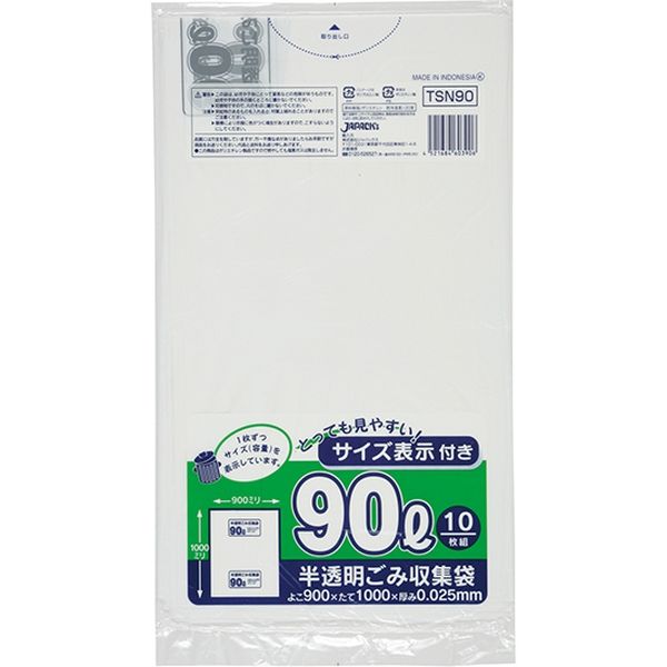 ジャパックス 容量表示入ポリ袋　90L10枚　レギュラー　白半透明　厚み0.025ｍｍ TSN90 1セット（10枚入）