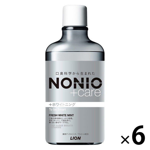 NONIO ノニオ  マウスウォッシュプラスホワイトニング デンタルリンス フレッシュホワイトミント 600mL 1セット 6本 洗口液 ライオン