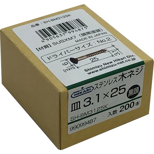 New Hikari (ニューヒカリ) ステンレス木ネジ 黒頭 φ3.1×25 200本入 1