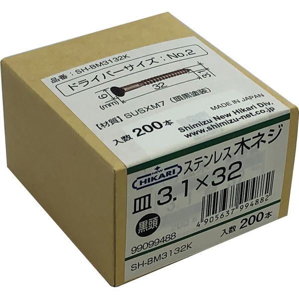 New Hikari (ニューヒカリ) ステンレス木ネジ 黒頭 φ3.1×32 200本入 10箱（直送品） 14,772円