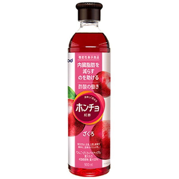 「業務用」 大象ジャパン 美味しく飲めるホンチョ　ざくろ（機能性表示）　900ml×12本/ケース（直送品）