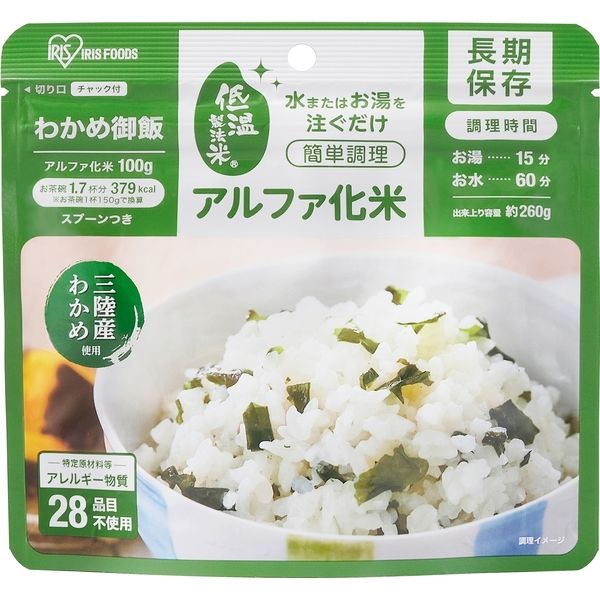 アイリスフーズ α化米　わかめご飯　100ｇ　1箱（50個入）（直送品）