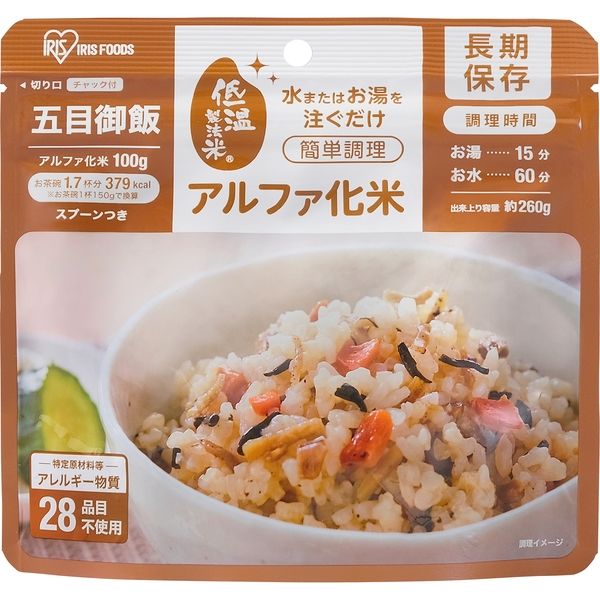 アイリスフーズ α化米　五目ご飯　100ｇ　1箱（50個入）（直送品）