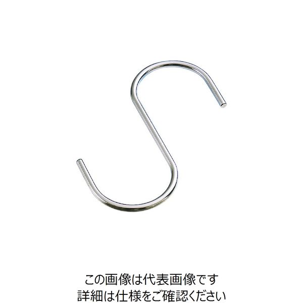 水本機械製作所 水本 ステンレス SフックSAD 全長260mm A-1365 1個 201-0484（直送品）