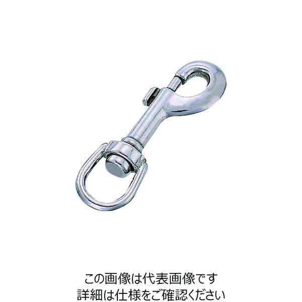 水本機械製作所 水本 ステンレス ナスカン N-2 A-127 1個 776-5088（直送品）