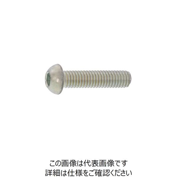 SUNCO ユニクロ ボタンCAP（アンスコ 丸小SSS規格 6×25 （400本入） 247-0791（直送品）