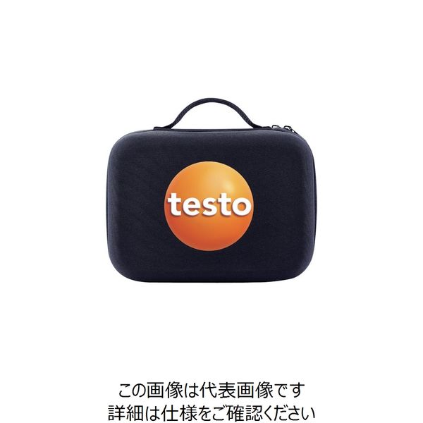 テストー TESTO testo915i 収納ケース 0516 0032 1個 253-8144（直送品）