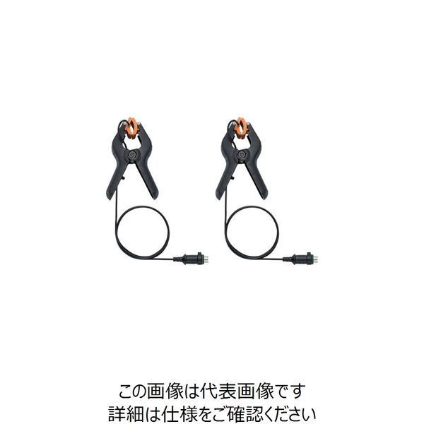 テストー TESTO クランプ温度プローブ (ペア) 0613 5507 1組(2本) 253-8148（直送品）