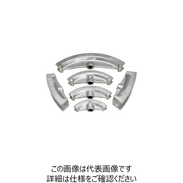 マクセルイズミ 泉 パイプベンダー用シューAー39 117900140 1個 226-1157（直送品）