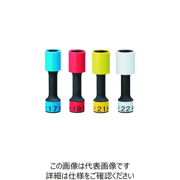 KTC 12.7sq.インパクトレンチ用ホイールガードソケット(ロング薄肉) (自動車整備用) 対辺寸法22mm BP49-22G 1個（直送品）