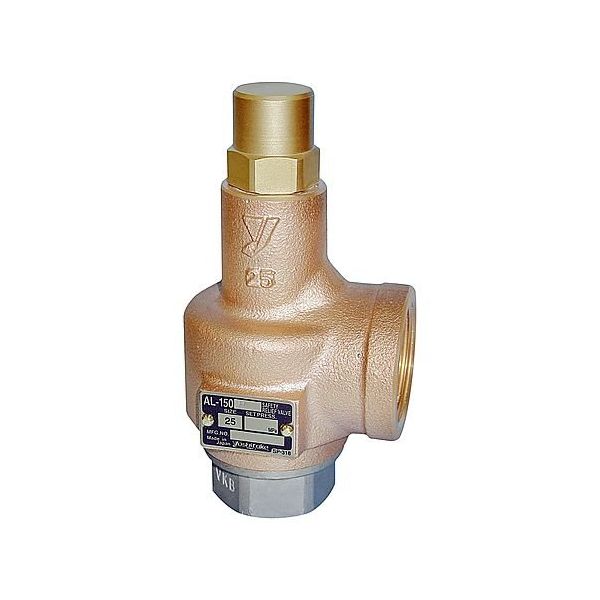 ヨシタケ 安全弁(ALー150H) 1Mpa AL-150H G 20A 1個 60-6831-23（直送品）